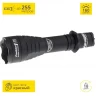 Тактический фонарь ARMYTEK PREDATOR V3 XP-E2 F01602BR